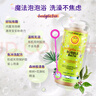 加州宝宝（California Baby）桉树精华宝宝泡泡浴沐浴露384ml 春夏舒缓草本清洁护肤 婴幼儿0岁 实拍图