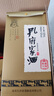 孔府家 典藏大陶 浓香型白酒 52度 500ml*6瓶 整箱装（经典大陶升级版） 实拍图