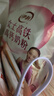 伊利女士高铁高钙奶粉400g 益生菌 送礼 0蔗糖 叶酸 维生素C 实拍图