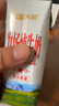 天润夏牧场纯牛奶4.0乳蛋白250ml*10盒 礼盒装 实拍图