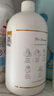 卡露诗（calus）宠物狗狗氨基酸沐浴露通用止痒洗澡用品抑菌驱螨定制浴液520ml 实拍图