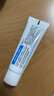 曼秀雷敦（Mentholatum）乐肤洁黑头导出液 T区护理 清洁毛孔 去黑头啫喱18g 实拍图