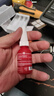 乐泰/loctite 243 263 222螺丝胶防水耐油胶水螺纹锁紧固剂厌氧胶剂可拆卸耐高温防松脱 243螺纹胶10ml通用型中强度可拆卸-体验装 实拍图
