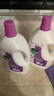 滴露（Dettol）衣物消毒液 薰衣草3L 99.9%杀菌除螨内衣儿童衣物除菌液配洗衣液 实拍图