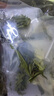 斯诺德代茶饮滋补健康艳茶朋友原料白芍三七田七荷叶笔管草甜叶菊 定制其他份量 联系客服 晒单实拍图