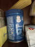嘉宝（GERBER）高铁米粉婴幼儿辅食米糊原味250g 含DHA活性益生菌6月龄 实拍图
