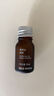 无印良品（MUJI）【芳香油】香精油/甜橙 30ml 卧室空气清新剂香薰机精油礼物女 实拍图