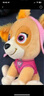 汪汪队立大功（PAW PATROL）毛绒玩偶男孩女孩生日礼物玩具经典款天天公仔小号15.2CM 实拍图