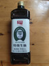 加加酱油 380天特级生抽1L 二次发酵 纯粮食酿造酱油 炒菜凉拌调味料 【二次发酵】零添加特级生抽1L*3瓶 实拍图