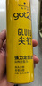 施华蔻（Schwarzkopf）got2b尖钉强力定型发胶250ml(定型发胶蓬松喷雾干胶)(新老包装) 实拍图