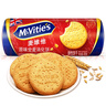 McVitie's麦维他原味全麦消化饼干400g 早餐下午茶办公室休闲零食点心 实拍图