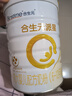 合生元（BIOSTIME）派星 较大婴儿配方奶粉2段(6-12个月)新国标 800g*4罐 实拍图