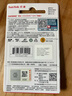 闪迪（SanDisk）128GB TF（MicroSD）内存卡 A1 U1 C10 至尊高速移动版存储卡 读速140MB/s 手机平板游戏机内存卡 实拍图