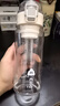 希乐塑料杯tritan材质茶杯男女运动水杯夏季学生便携杯子雪球白550ml 实拍图