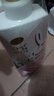 澳宝香氛氨基酸洗发水套装480g*3滋养柔顺改善毛躁持续留香洗发露 实拍图