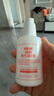 自然堂男士乳液 喜马拉雅龙血能量润肤露70mL 保湿控油清爽醒肤 实拍图