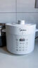 美的（Midea）电压力锅5L双胆高压电饭锅0涂层钢胆家用 智能预约炖汤开盖煮粥多功能MY-E5622电饭煲4-6人 实拍图
