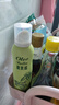 欧贝拉（Oleo Bella）特级初榨橄榄油喷雾200ml  西班牙原油 进口食用油 冷压榨 实拍图