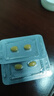 【原研药】爱力士 枸橼酸爱地那非片 30mg*4片/盒 男科用药京东自营旗舰店 实拍图