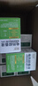 润本（RUNBEN）电蚊香驱蚊液蚊香液270晚大容量45ml×9瓶补充装电热蚊香液无香型 实拍图