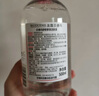 贝德玛（BIODERMA）舒妍洁肤液明星同款卸妆水粉水500ml护肤品敏肌 实拍图