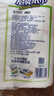 心相印卷纸/厨房用纸【肖战推荐】150节 吸油锁水 纸巾 食品接触级 实拍图