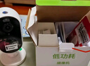 镭威视楼道入户家门口无线充电池家用摄像头需连wifi手机远程监控器360无死角带夜视全景免插电源室内外 实拍图