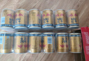 红牛维生素风味饮料 250ml*6罐 国产 运动能量饮品 实拍图