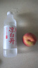 今麦郎凉白开熟水饮用水 550ml*24瓶杀菌非矿泉水 整箱批发熟水瓶装水 实拍图
