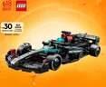 乐高（LEGO）积木拼装城市系列60449 越野警车大追击男孩儿童玩具生日礼物 实拍图
