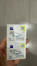 zeiss蔡司擦镜纸 眼镜擦拭湿巾 相机镜头一次性清洁湿巾纸布180片 实拍图