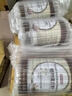 京东京造 植物蛋白粉600g 0乳糖0胆固醇素食小麦蛋白质豌豆蛋白大豆蛋白营养品成人男女士中老年 实拍图