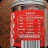 喜得佳蒜香微辣无骨鸡爪1斤装 去骨脱骨鸡爪懒人网红休闲零食小吃下酒菜 实拍图