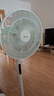 美的（Midea）【幸运草安睡风扇1S】一级能效直流变频声控电风扇家用遥控卧室静音落地扇台式桌面抗菌大风力电扇 实拍图