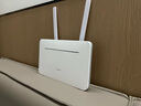 华为4g路由器Pro插卡b535-836企业工业级通CPE转有线wifi宽带移动随身无线网卡AX15B B535-836 实拍图