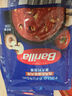 百味来Barilla鸡肉蘑菇风味意大利面酱250克*2面条调味酱组合套装 实拍图
