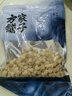 方家铺子 中华老字号 大粒干贝360g 淡扇贝干瑶柱肉 火锅粽子食材海鲜干货 实拍图