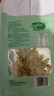 十月稻田 百合干 100g 龙山产百合 干货 银耳莲子桂圆枸杞羹煲汤食材 实拍图
