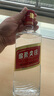尖庄绵柔尖庄 浓香型光瓶白酒 纯粮酒 50度 500mL 1瓶 单瓶 实拍图