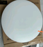 欧普（OPPLE） LED 过道吸顶灯具卧室阳台灯玄关灯饰 现代简约YT 升级呵护光【全白-小卧室灯】 实拍图