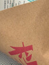 得力（deli）【超级爆款】得力50只整包1600gA4混浆牛皮纸档案袋商品袋侧宽3cm资料袋文件保护票据收纳PP411-50 实拍图