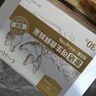 1号会员店One's Member 富硒可生食标准鲜鸡蛋30枚 净重3斤单枚55g源头直发 实拍图