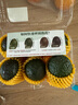 京鲜生 秘鲁牛油果 中果6粒装 单果110g+（非即食） 生鲜水果 实拍图