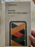 绿联 适用苹果13Pro手机壳 iPhone13Pro防摔保护壳 镜头全包加强防摔 透明超薄软边保护套 男女款  实拍图