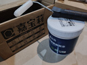 嘉宝莉（CARPOLY）补墙漆修补墙面翻新漆内墙去污遮盖净味内墙乳胶漆番木白1kg 实拍图