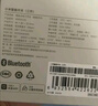 小米智能开关（双开）接入米家 单火零火兼容 超长寿命 开关面板 实拍图