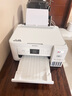 爱普生（EPSON）L4266墨仓式彩色无线多功能一体机家用/办公打印（打印复印扫描 wifi 自动双面） 实拍图