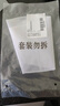 可孚 静脉曲张袜专用袜套 实拍图