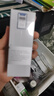 伊肤泉医用重组Ⅲ型人源化胶原蛋白修复软膏MC-S-O 30g乳液状创面愈合 实拍图