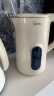 美的（Midea）烧水壶热水壶电热水壶母婴级316L不锈钢 1500W快速加热高清数显屏 1.7升容量17X304-PRO 实拍图